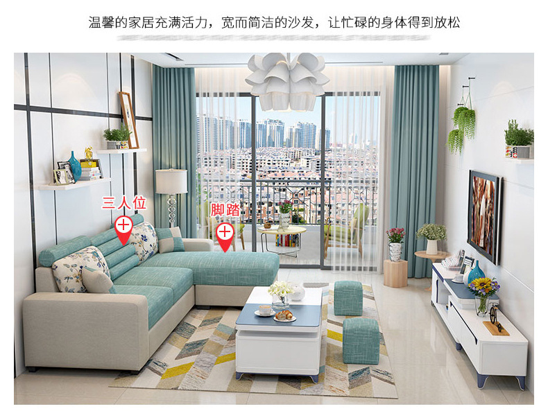 贵妃沙发集合-详情_04.jpg