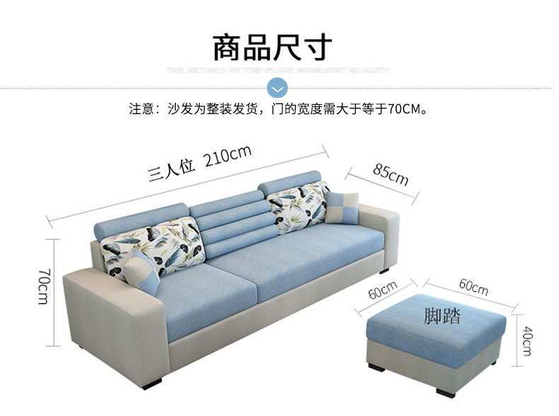 贵妃沙发集合-详情_28.jpg