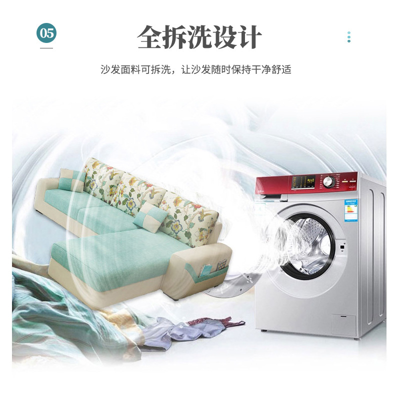 贵妃沙发集合-详情_07.jpg