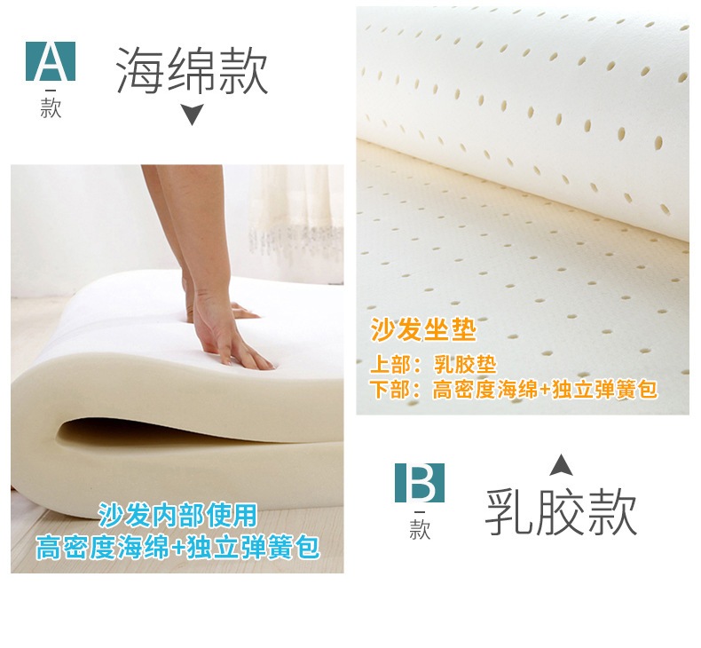贵妃沙发集合-详情_01.jpg