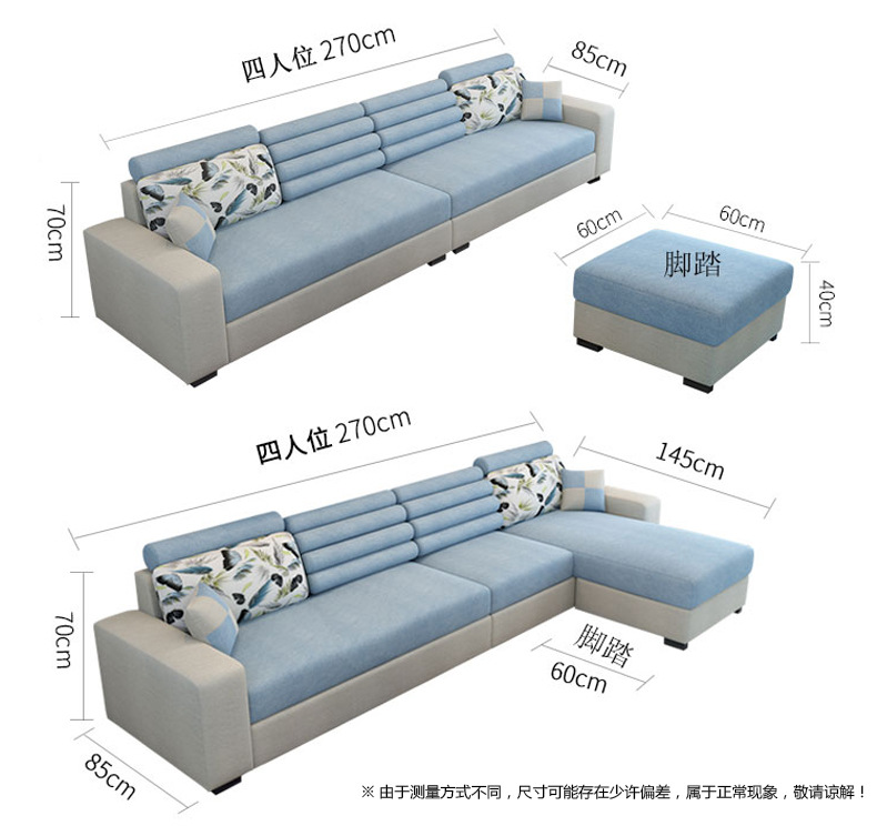 贵妃沙发集合-详情_37.jpg