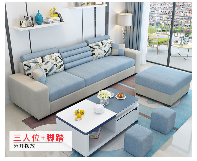 贵妃沙发集合-详情_09.jpg