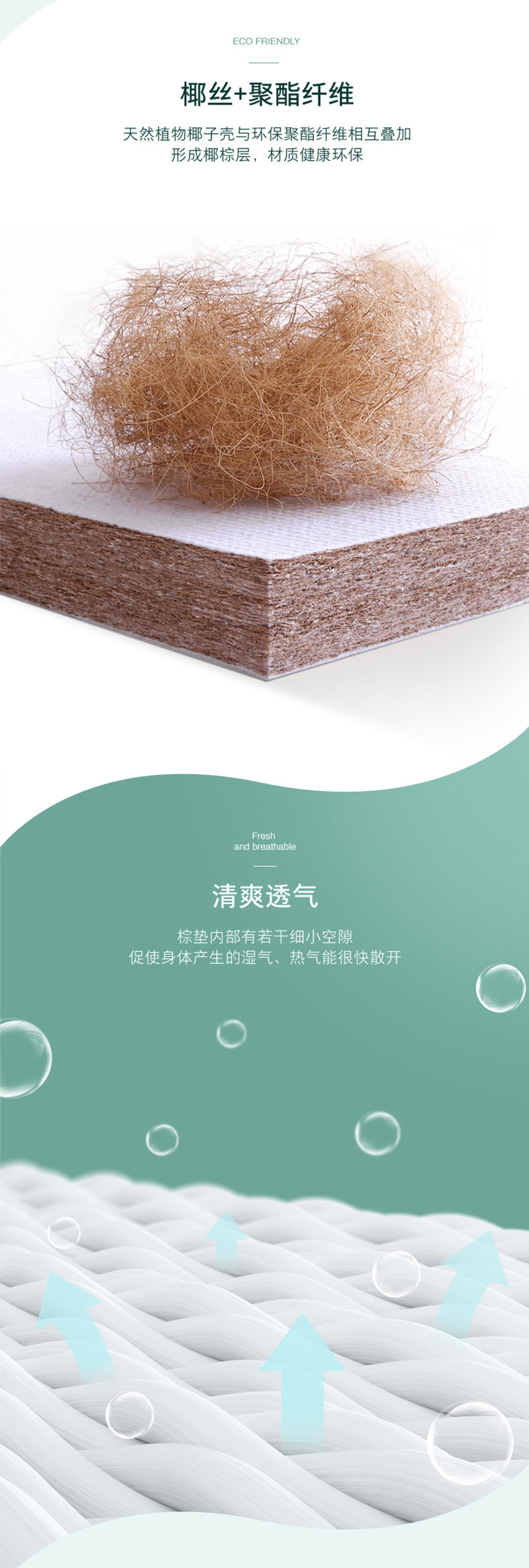 详情9