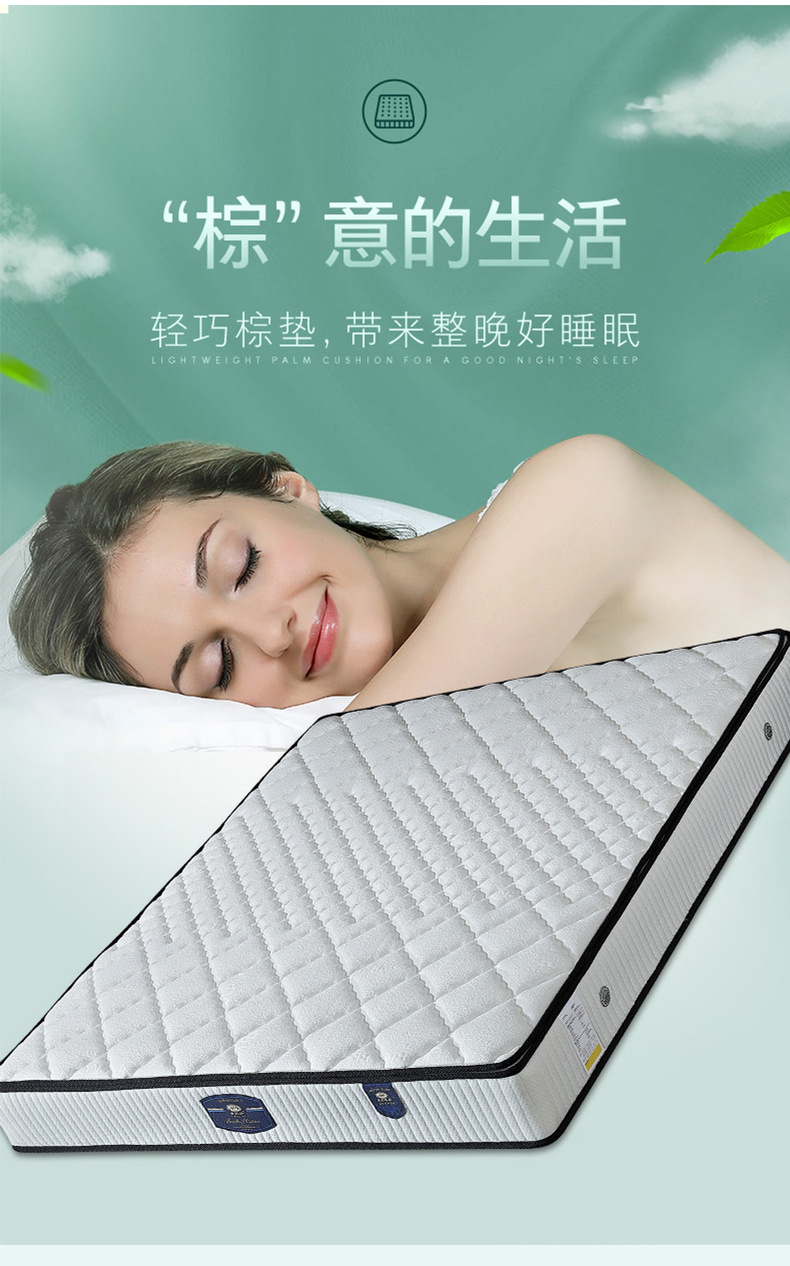 详情7