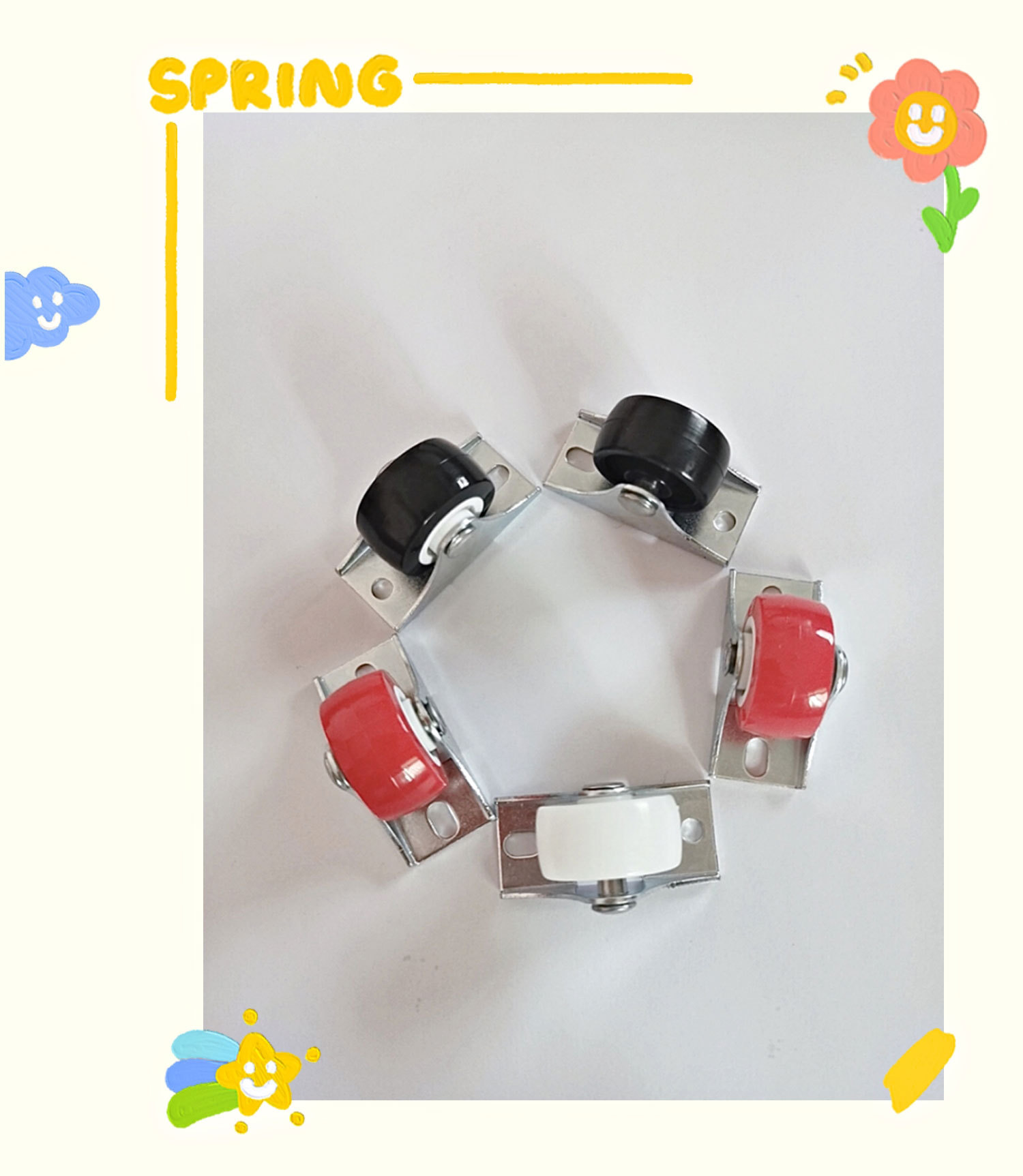 undefined