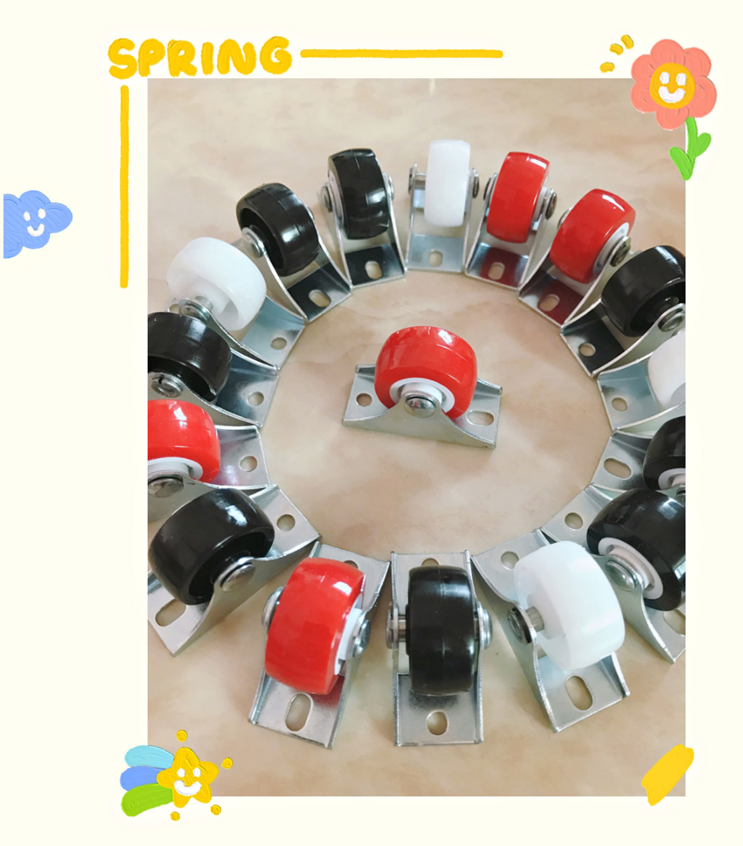 undefined
