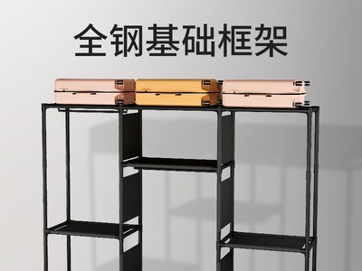 简易衣柜出租房卧室家用挂式收纳衣橱结实简约钢管加厚加固布衣柜图2