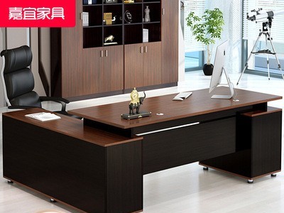 厂家直发老板桌总裁办公桌椅组合大板经理大班台现代简约办公家具