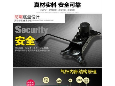 批发电脑椅家用简约网布办公椅子轮滑弓形可旋转公司职员椅子升降图4