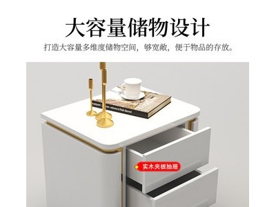 卧室床头柜储物柜床边柜图2