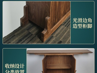 北美黑胡桃木玄关柜 入户客厅简约实木中式家用门厅进门口图3