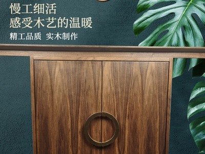 北美黑胡桃木玄关柜 入户客厅简约实木中式家用门厅进门口图2