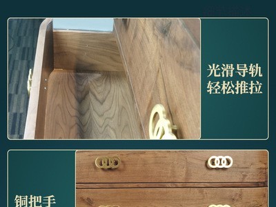 木质斗柜 北美黑胡桃木复古中式大容量多层玄关柜客厅入户进门图4