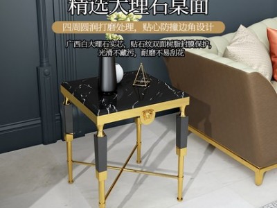 后现代轻奢不锈钢边几现代简约沙发角几客厅小桌子床边图2