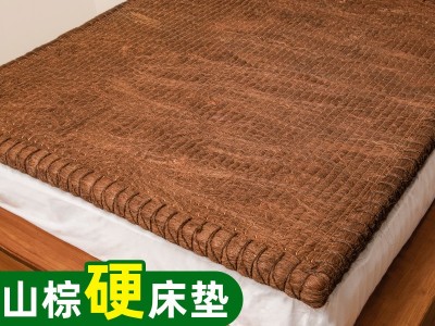 手工无胶棕垫儿童偏硬棕榈床垫1.51.8米经济型定制图1