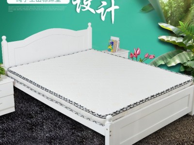 手工无胶棕垫儿童偏硬棕榈床垫1.51.8米经济型定制图5