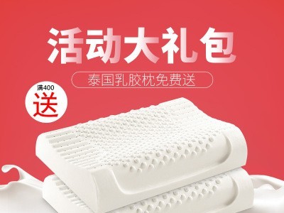 2020新款4D竹炭3E椰棕1.8米家用床垫 1.5米双人天然环保棕垫床垫图2