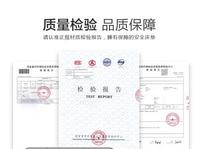 2020新款4D竹炭3E椰棕1.8米家用床垫 1.5米双人天然环保棕垫床垫图5