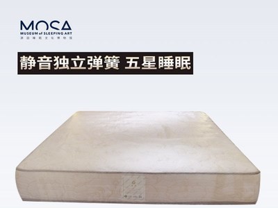 厂家直销天然乳胶床垫 独立袋装弹簧床垫酒店公寓批发可定制