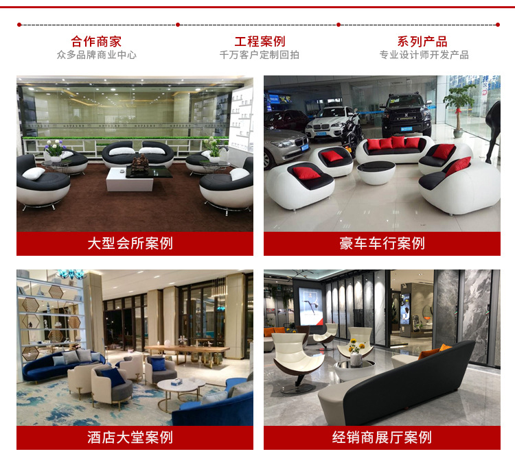 详情页尾_05.jpg