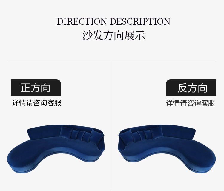 新款深蓝弧形_29.jpg