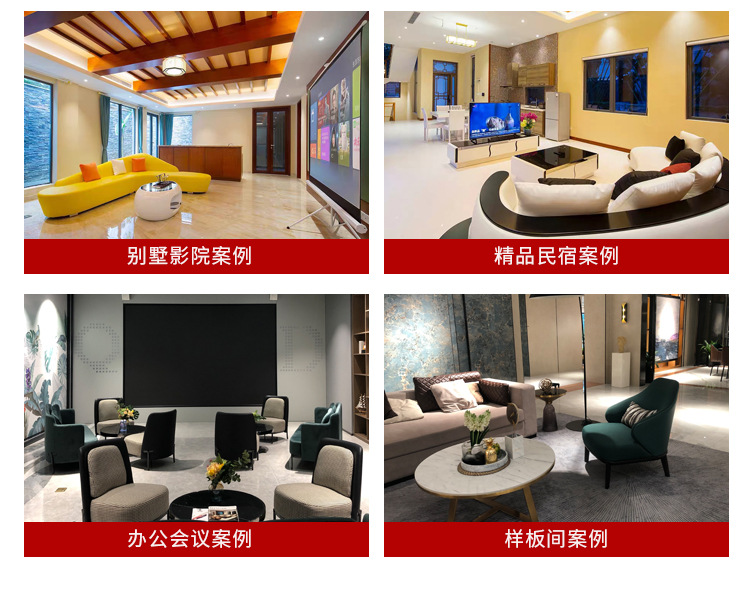 详情页尾_06.jpg