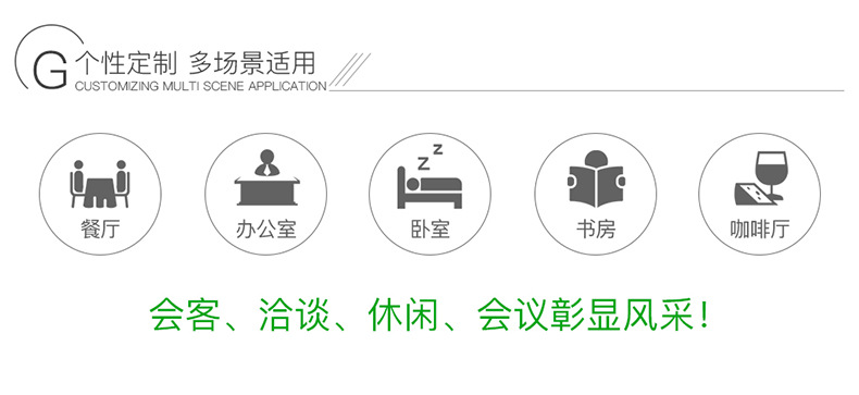 三角梯形沙发组合_11.jpg