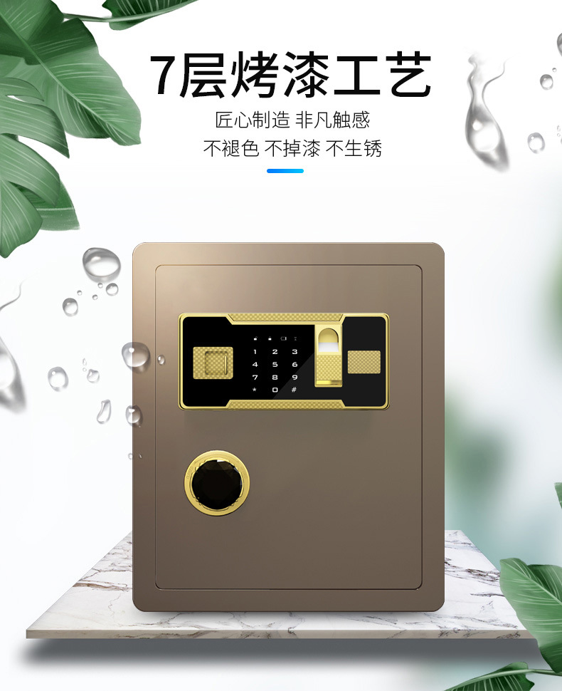 明得保险柜_07.jpg