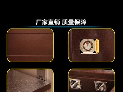 现货供应32cm小型保险柜 古铜全钢电子保险箱 家用保险柜批发图4