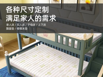 徐师傅儿童山棕床垫 榻榻米垫子婴儿无胶棕垫 可拆洗非椰棕床垫图2