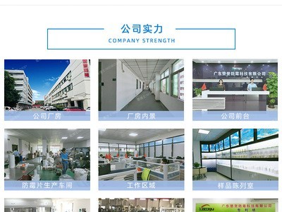 厂家批发纳米银抗菌粉 安全无毒 PE塑胶硅胶抑菌粉末抗菌粉体图3