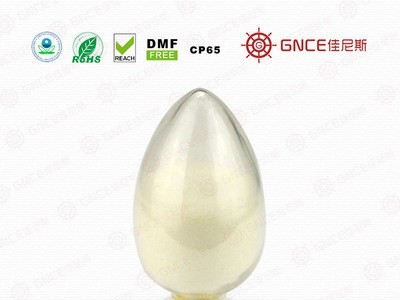 20年专业pvc线材市政管道电线热熔胶抗菌剂塑料持久防霉抗菌剂图4