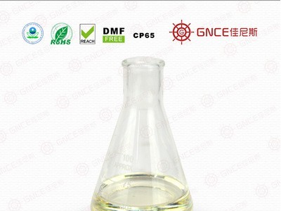 油漆涂料防霉剂PU树脂矿物油工艺品家具木材防霉抗菌剂25KG/桶装图3