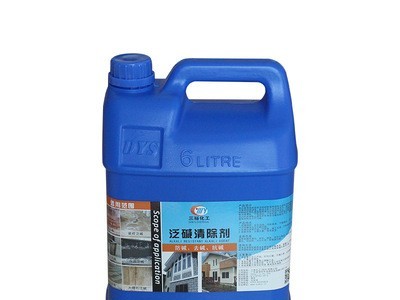 三裕泛碱剂抗碱剂水泥墙面大理石泛碱水泥墙泛碱起皮厂家批发直销图4