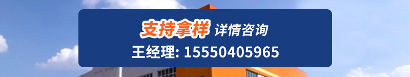 666(1)