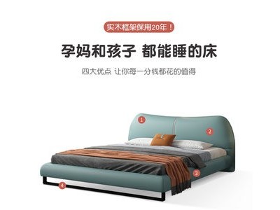 儿童床男孩单人床女孩公主床青少年现代简约轻奢创意图2