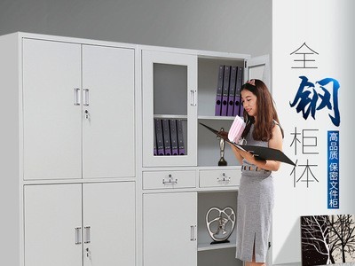 办公室a4钢制文件柜子铁皮柜玻璃抽屉资料档案柜财务储物凭证书柜图2