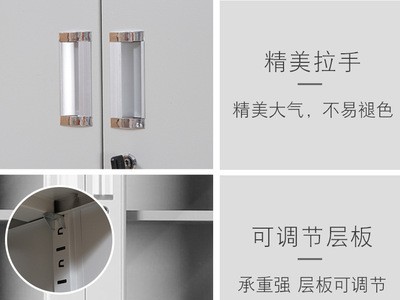 办公室a4钢制文件柜子铁皮柜玻璃抽屉资料档案柜财务储物凭证书柜图3