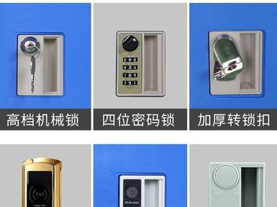 ABS塑料更衣柜浴室泳池健身房储物柜工厂员工柜子防水书包柜彩色图4