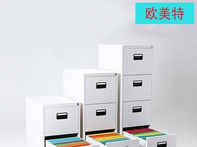 二三四斗拆装卡箱A4FC挂捞柜立式资料档案柜铁皮抽屉式文件柜吊柜图3