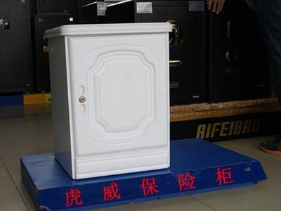 冠威保险柜小型防盗入墙床头柜保险柜指纹家用迷你保险箱图4