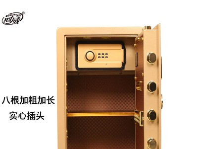 保险柜家用小型60/70电子指纹保管箱报警办公入墙全钢保险柜防盗图3