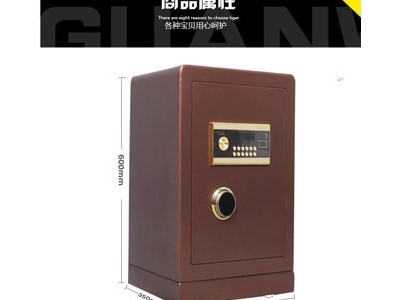 保险柜家用小型60/70电子指纹保管箱报警办公入墙全钢保险柜防盗图5