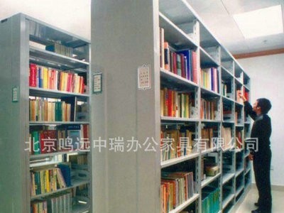 批发供应 铁艺书架 金属书架 四节钢制书架欢迎订购图5