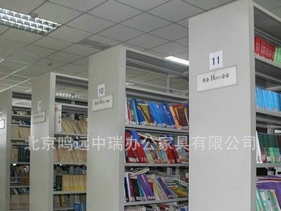 批发供应 铁艺书架 金属书架 四节钢制书架欢迎订购图2