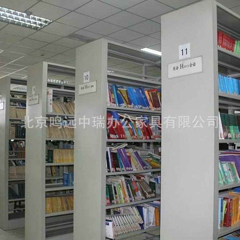 钢制书架1.jpg