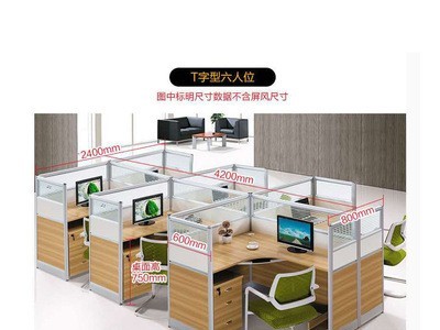 办公桌，英之腾家具厂与多家500强长期合作，签办公桌项目合同图3