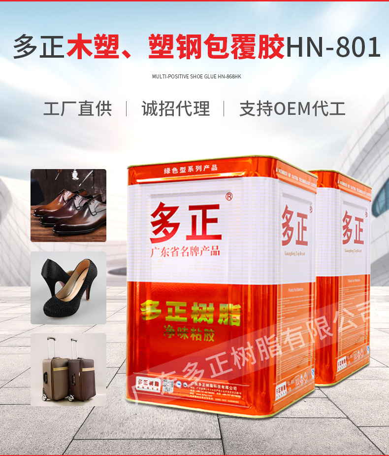 详情页_02.jpg