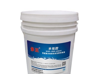 多正批发供应820W 水性PU胶 厂家鞋用水性胶鞋用胶聚氨酯树脂胶水价格面议图4