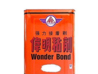伟明pu胶水16KG桶装塑胶布料鞋业箱包对贴强力接着剂万能黄胶黄糊图5